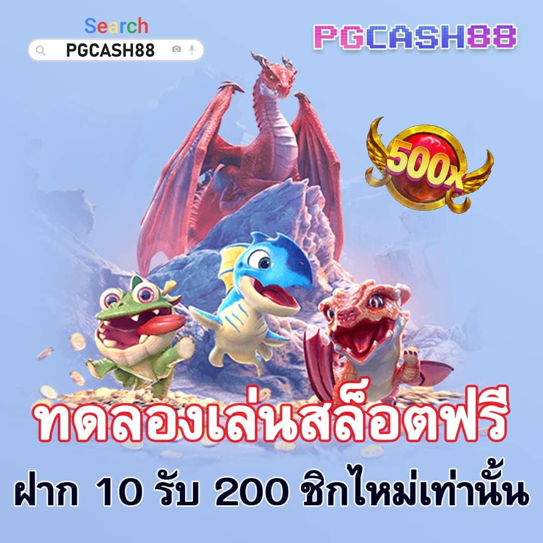 atm89 slot